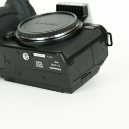 Panasonic LUMIX S5II DC-S5M2