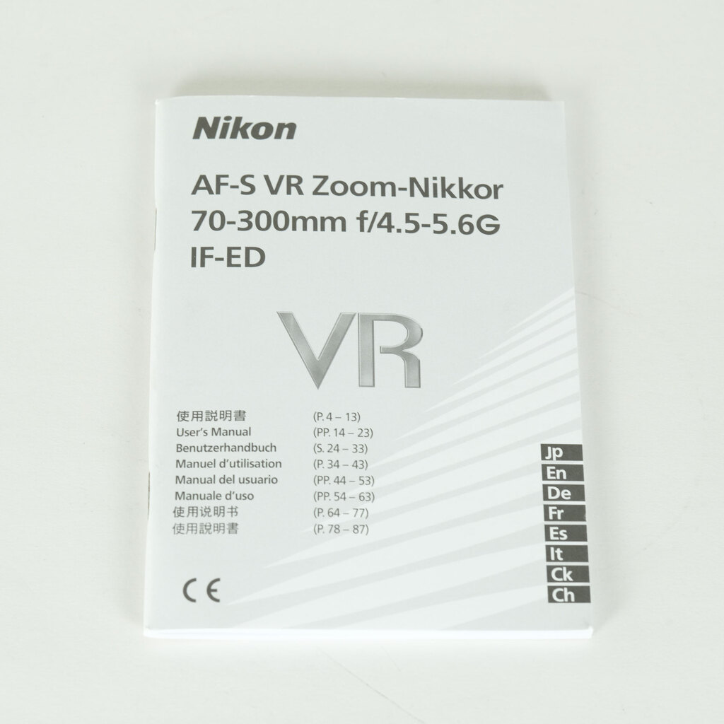 Nikon AF-S VR Zoom-Nikkor 70-300mm F4.5-5.6G IF-ED