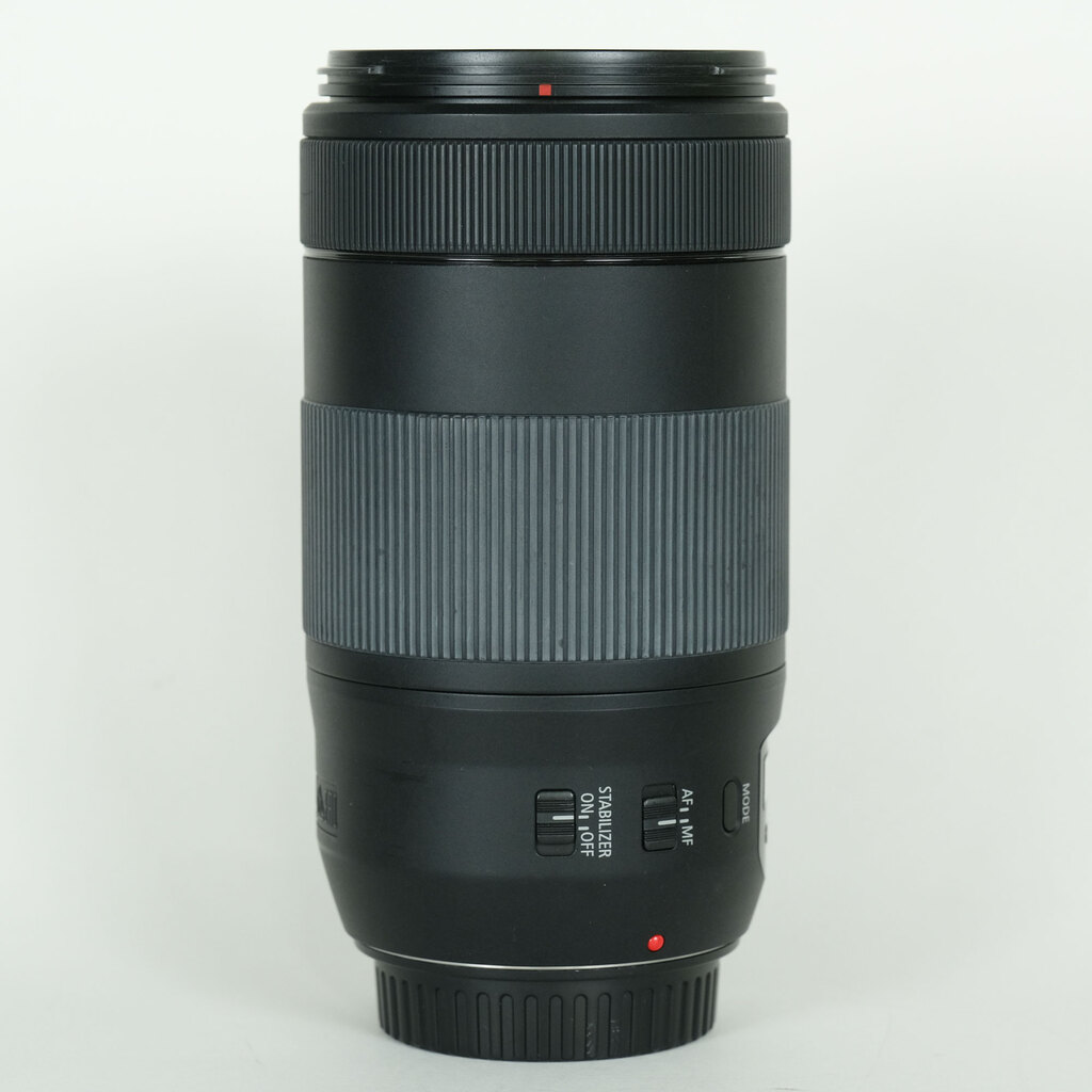 Canon EF70-300mm F4-5.6 IS II USM