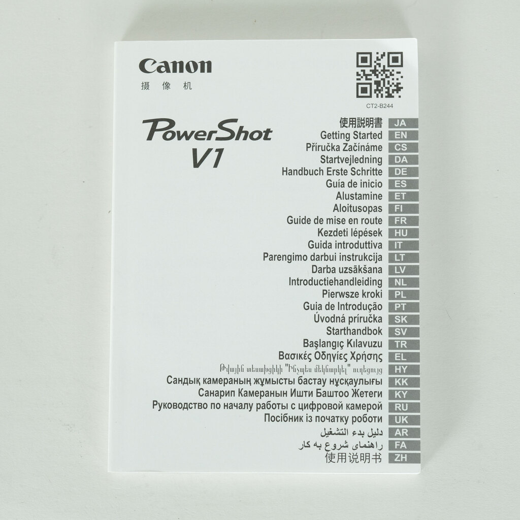 Canon PowerShot V1 Canon PowerShot V1