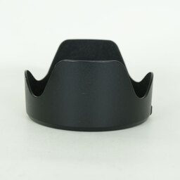 Canon EF35mm F1.4L II USM