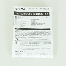 SIGMA 150-600mm F5-6.3 DG DN OS｜Sports [ソニーE用]