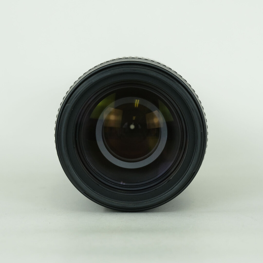 Nikon AF-S VR Zoom-Nikkor 70-300mm F4.5-5.6G IF-ED