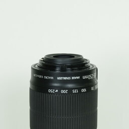 Canon EF-S55-250mm F4-5.6 IS STM