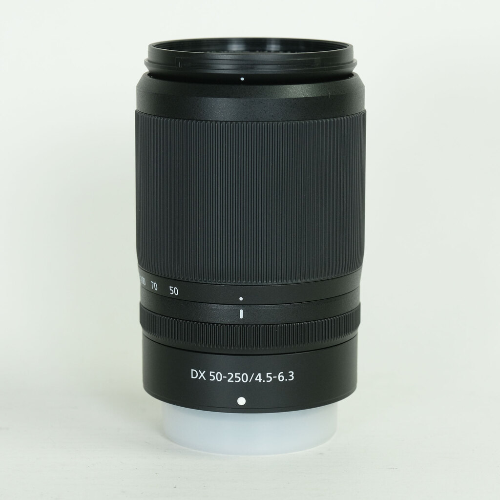 Nikon NIKKOR Z DX 50-250mm f/4.5-6.3 VR