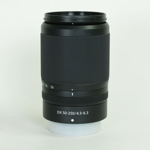 Nikon NIKKOR Z DX 50-250mm f/4.5-6.3 VR