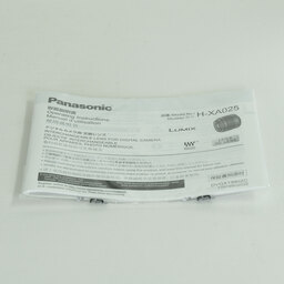 Panasonic LEICA DG SUMMILUX 25mm/F1.4 II ASPH.