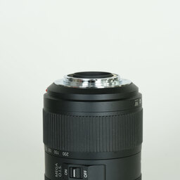 Panasonic LUMIX G VARIO 45-200mm F4.0-F5.6 MEGA O.I.S. H-FS045200