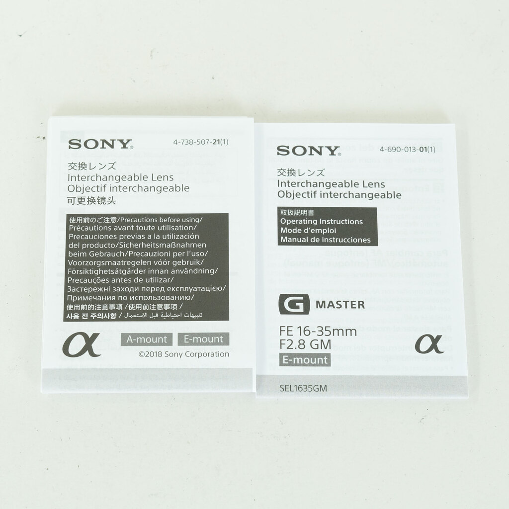 SONY FE 16-35mm F2.8 GM SEL1635GM