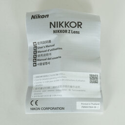 Nikon NIKKOR Z DX 18-140mm f/3.5-6.3 VR Nikon NIKKOR Z DX 18-140mm f/3.5-6.3 VR