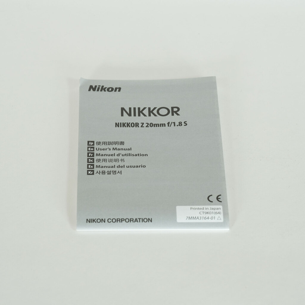 Nikon NIKKOR Z 20mm f/1.8 S