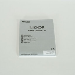 Nikon NIKKOR Z 20mm f/1.8 S