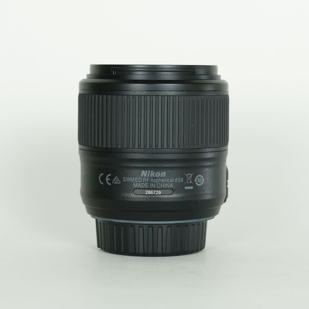 Nikon AF-S NIKKOR 35mm f/1.8G ED