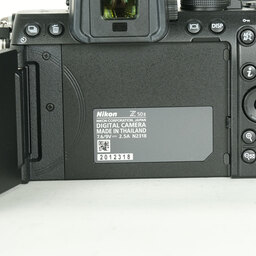 Nikon Z50II