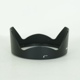 Nikon AF-S NIKKOR 20mm f/1.8G ED