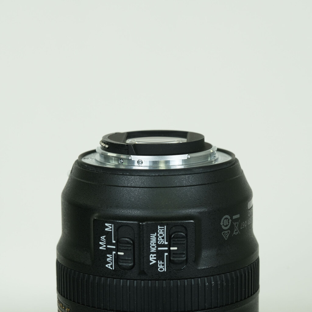 Nikon AF-P NIKKOR 70-300mm f/4.5-5.6E ED VR