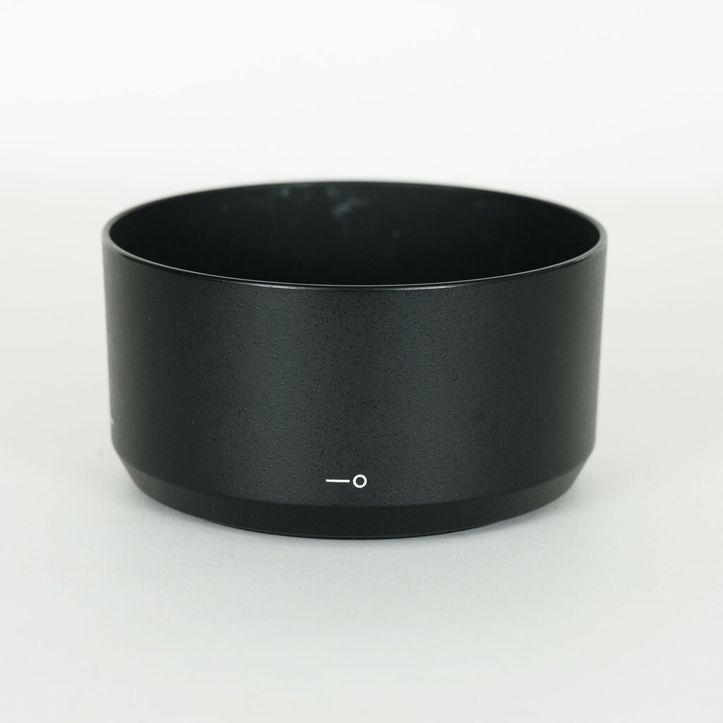 Nikon AF-P DX NIKKOR 70-300mm f/4.5-6.3G ED VR