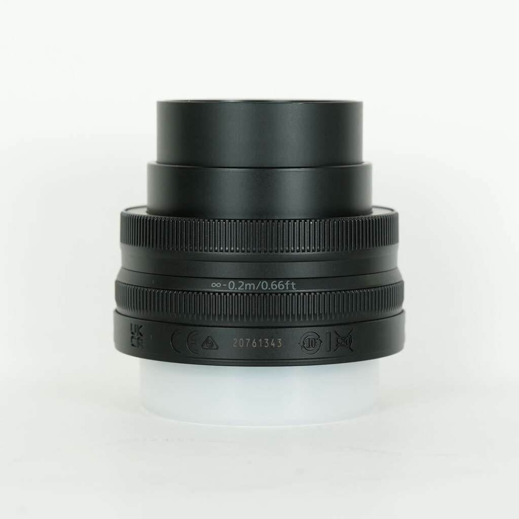 Nikon NIKKOR Z DX 16-50mm f/3.5-6.3 VR