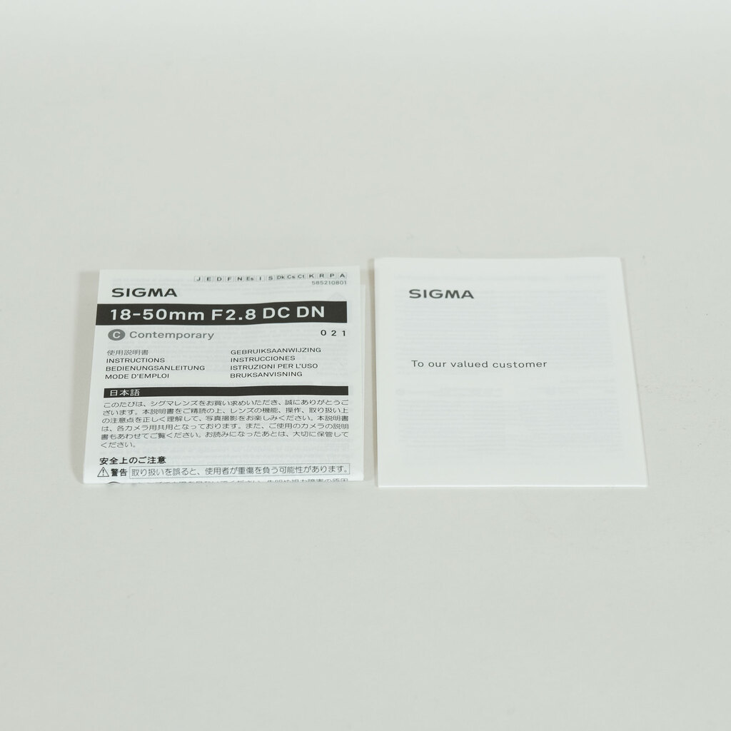 SIGMA 18-50mm F2.8 DC DN｜Contemporary [ソニーE用]