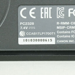 Canon EOS Kiss M Canon EOS Kiss M