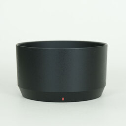 SONY E 70-350mm F4.5-6.3 OSS SEL70350G