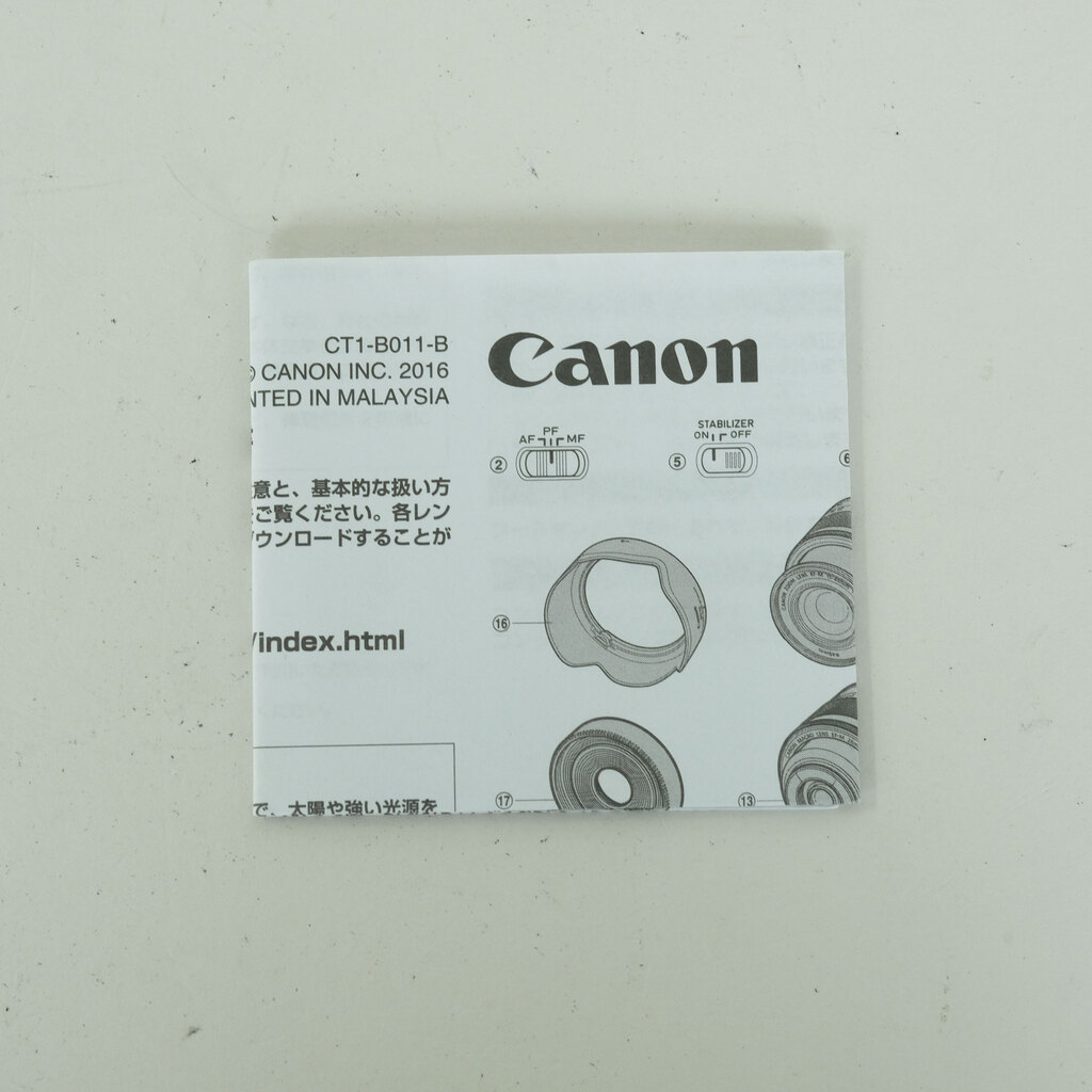 Canon RF50mm F1.8 STM