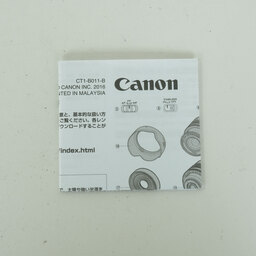 Canon RF50mm F1.8 STM
