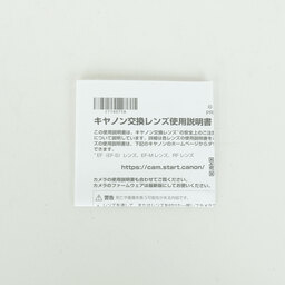 Canon RF-S 18-45mm F4.5-6.3 IS STM