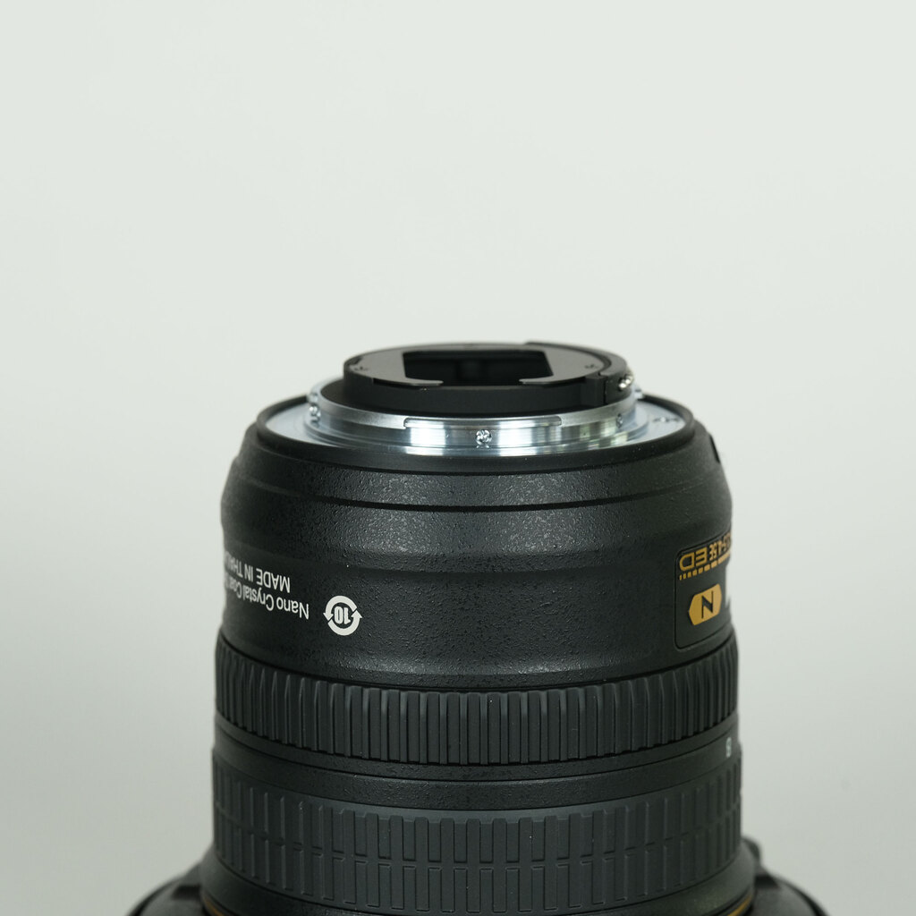 Nikon AF-S Fisheye NIKKOR 8-15mm f/3.5-4.5E ED