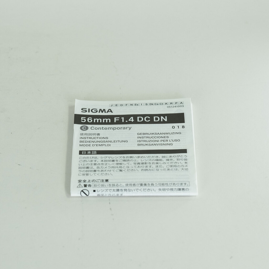 SIGMA 56mm F1.4 DC DN｜Contemporary [キヤノンRF用]