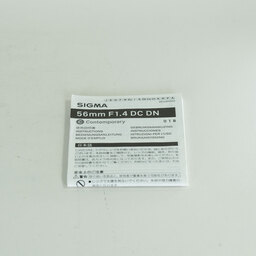 SIGMA 56mm F1.4 DC DN｜Contemporary [キヤノンRF用]
