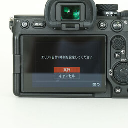 SONY α7 IV（ILCE-7M4）