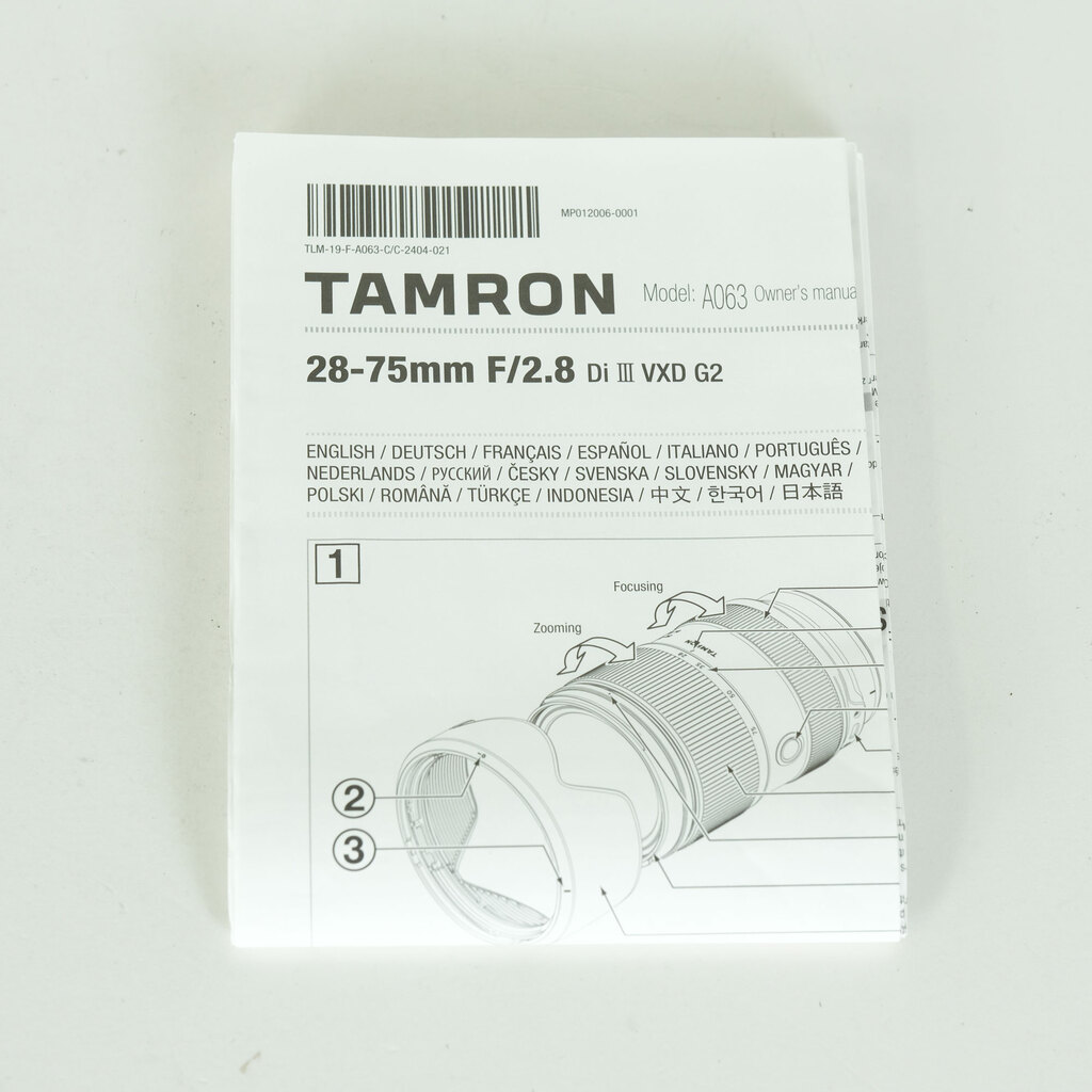 TAMRON 28-75mm F/2.8 Di III VXD G2 (Model A063) [ソニーE用]