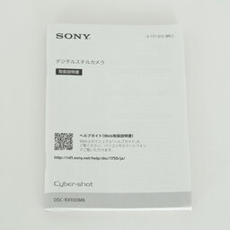 SONY Cyber-shot DSC-RX100M6 SONY Cyber-shot DSC-RX100M6
