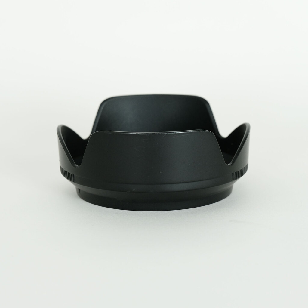 Nikon NIKKOR Z DX 50-250mm f/4.5-6.3 VR