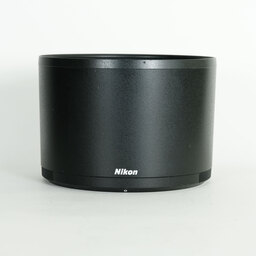 Nikon NIKKOR Z 180-600mm f/5.6-6.3 VR