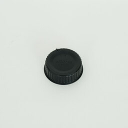 Nikon AF-S NIKKOR 70-200mm f/2.8E FL ED VR