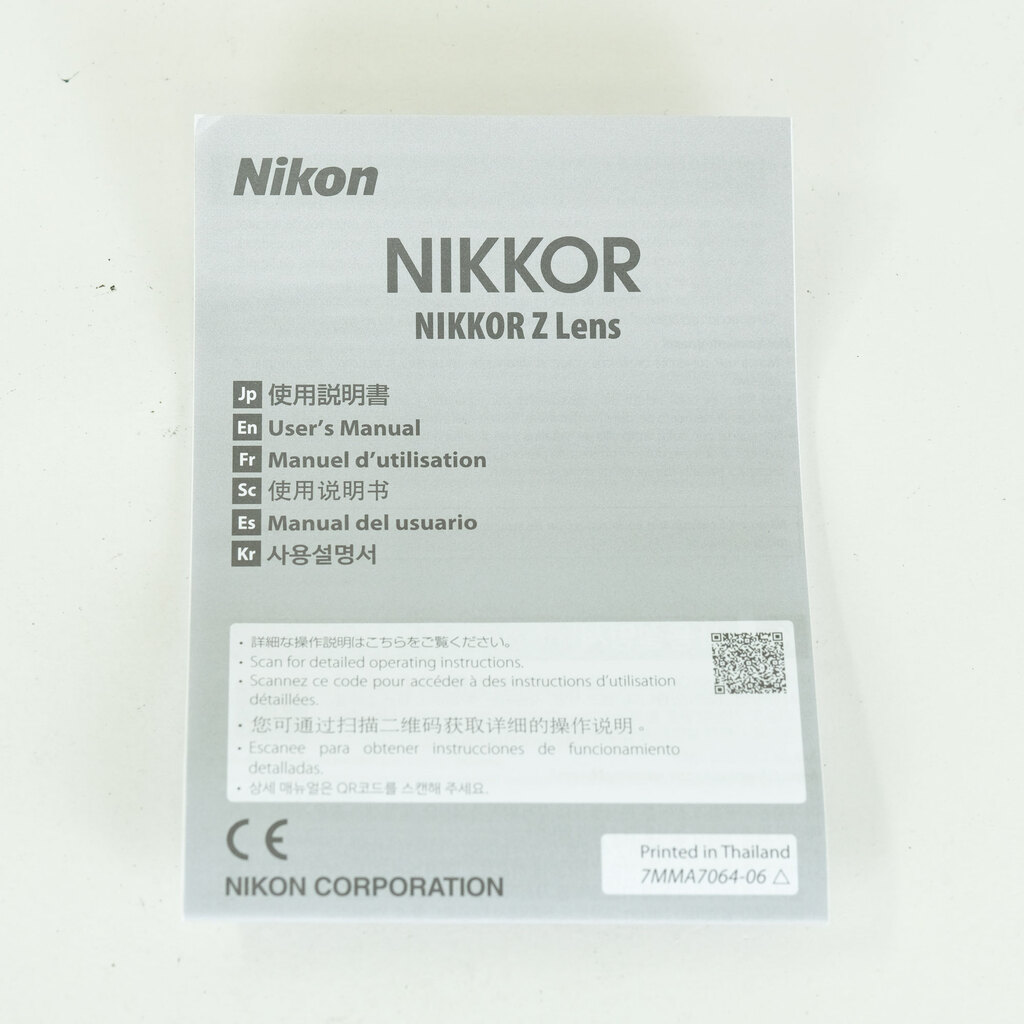 Nikon NIKKOR Z 24-120mm f/4 S