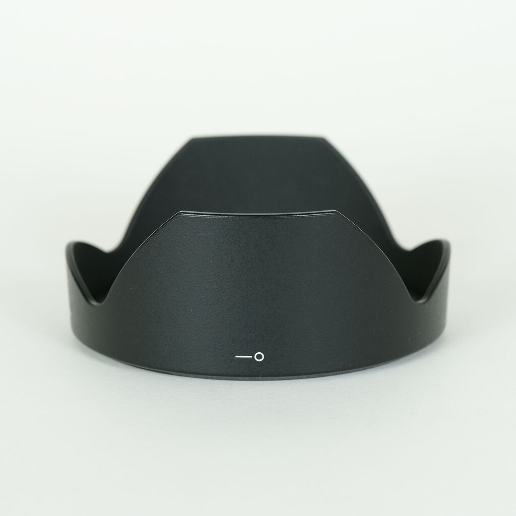 Nikon AF-S NIKKOR 20mm f/1.8G ED