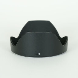 Nikon AF-S NIKKOR 20mm f/1.8G ED