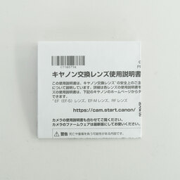 Canon RF24-240mm F4-6.3 IS USM