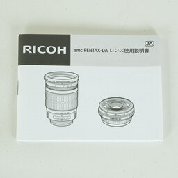 PENTAX smc PENTAX-DA★ 16-50mm F2.8ED AL[IF] SDM
