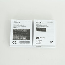 SONY FE 50mm F1.4 GM SEL50F14GM