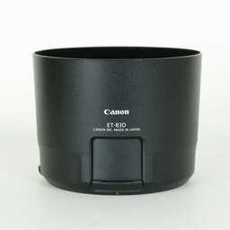 Canon EF100-400mm F4.5-5.6L IS II USM