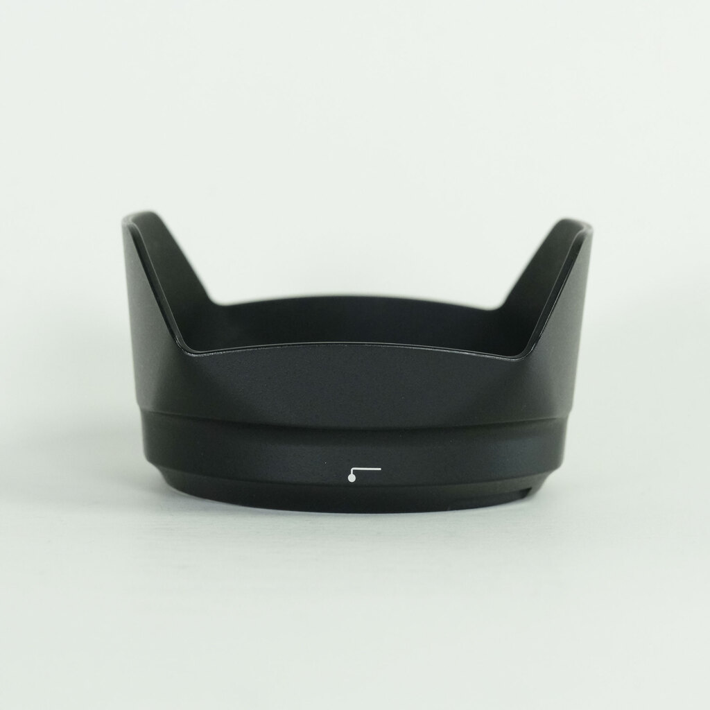 Nikon AF-S DX NIKKOR 16-80mm f/2.8-4E ED VR