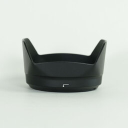 Nikon AF-S DX NIKKOR 16-80mm f/2.8-4E ED VR