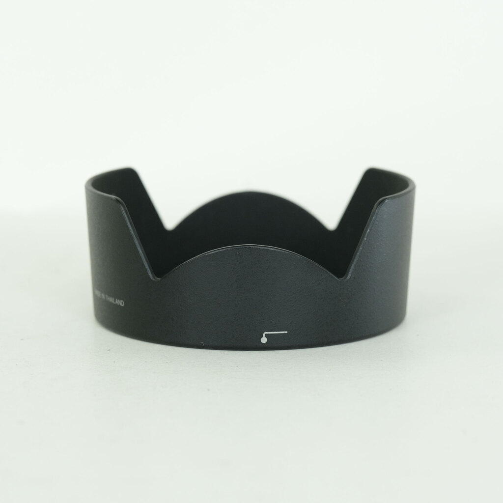 Nikon AF-S DX NIKKOR 18-140mm F3.5-5.6G ED VR