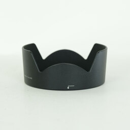 Nikon AF-S DX NIKKOR 18-140mm F3.5-5.6G ED VR