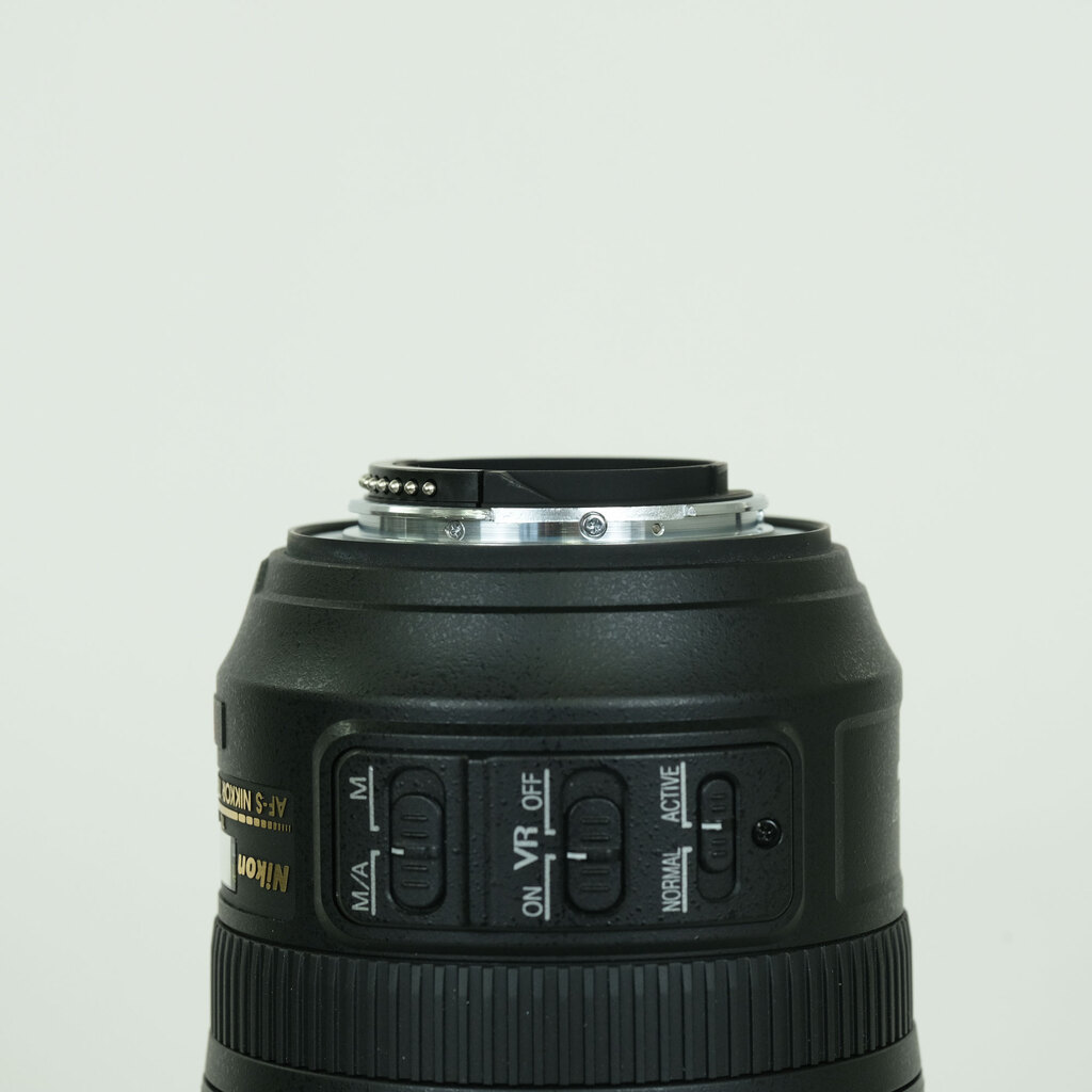 Nikon AF-S VR Zoom-Nikkor 70-300mm F4.5-5.6G IF-ED