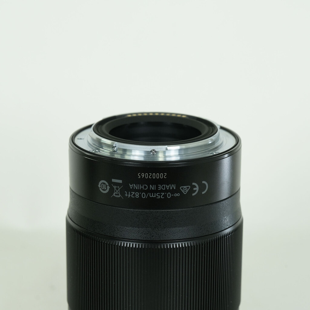 Nikon NIKKOR Z 24mm f/1.8 S